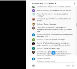 632x568