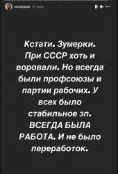 521x762
