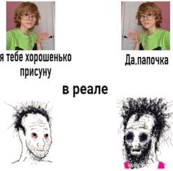 722x713