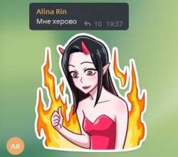 329x291