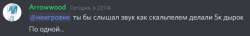 536x79