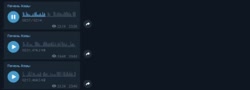 320x116