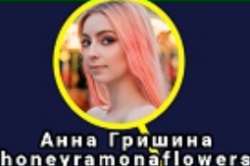 269x179
