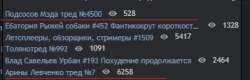 357x115