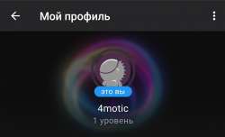 1074x655