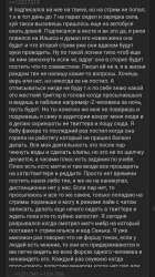 720x1283