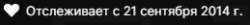 259x26
