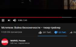 538x333