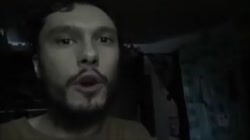 360x202