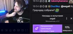 539x254