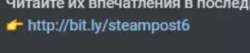 382x81