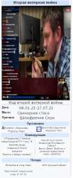 323x780