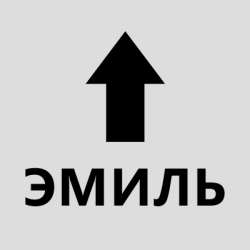 400x400