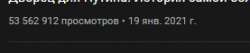277x59