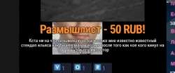 428x179