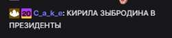 299x68