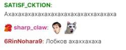 275x112