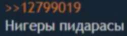 940x271