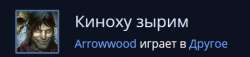 460x105