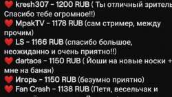 770x437