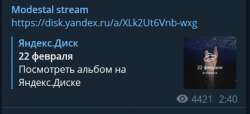 418x191