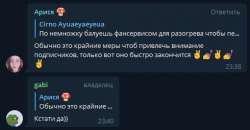 490x255