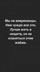 640x1138
