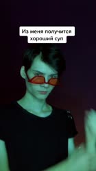 540x960