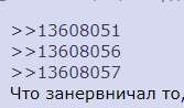 167x98