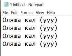 333x260