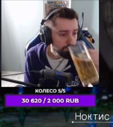 281x313
