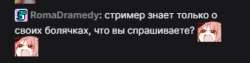 339x86
