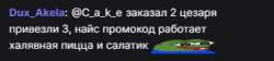 330x75