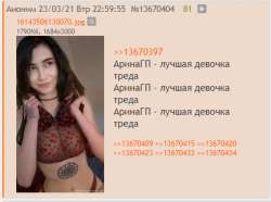 432x322