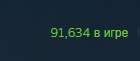 140x61