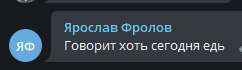 242x70