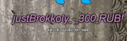 294x96