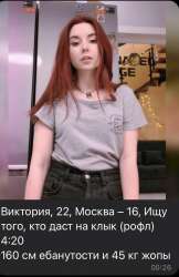543x835