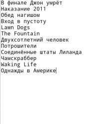 281x382