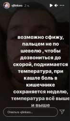 340x581