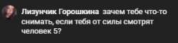 299x73