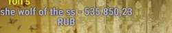 396x79