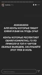 440x782