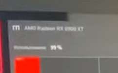242x150