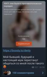 762x1242