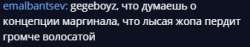 337x64