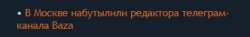332x50