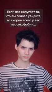540x960