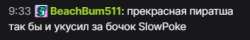 353x57