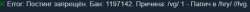 556x27